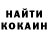 МДМА VHQ Nataly Kram