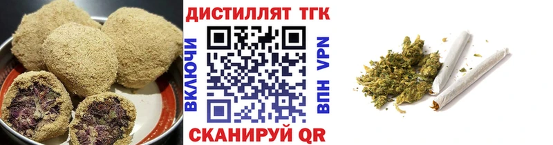 даркнет сайт  Закаменск  Печенье с ТГК конопля 