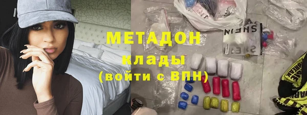таблы Болхов