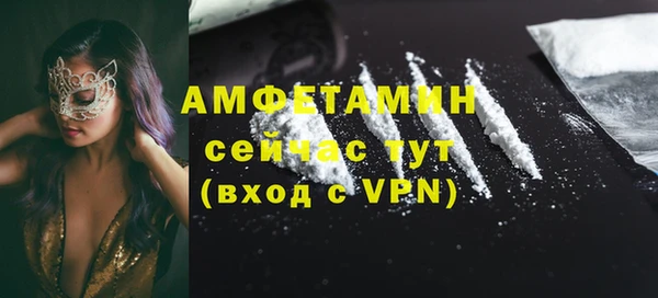 мдма Дмитровск