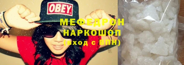 твердый Дмитриев