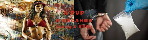мдма Дмитровск