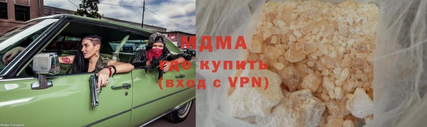 гидропоника Дмитров