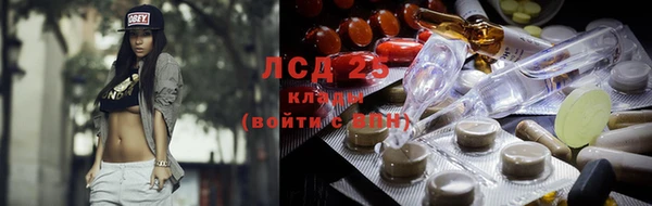 мдма Дмитровск