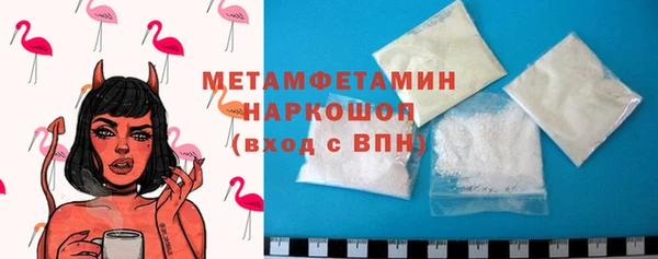 твердый Дмитриев