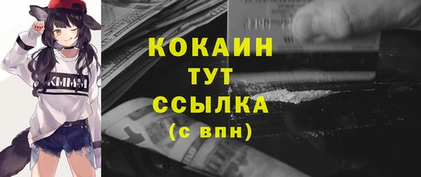 гидропоника Дмитров
