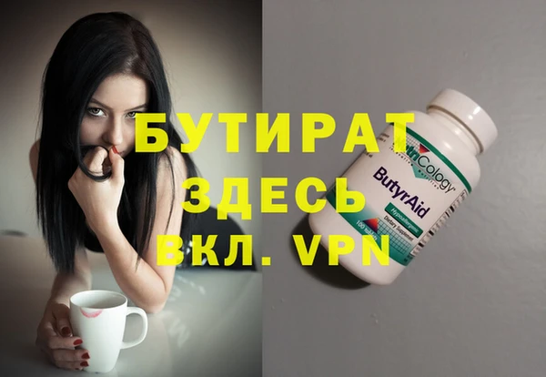 твердый Дмитриев