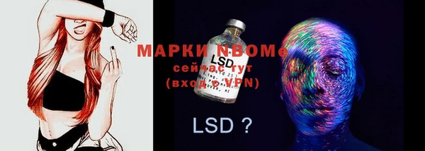 гидропоника Дмитров