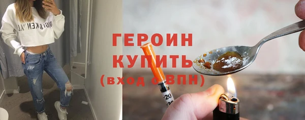 таблы Болхов
