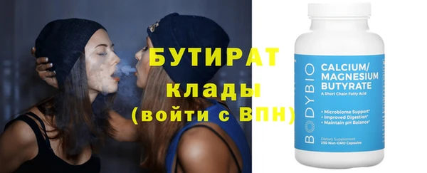 твердый Дмитриев
