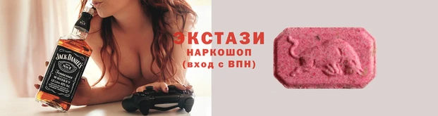 гидропоника Дмитров
