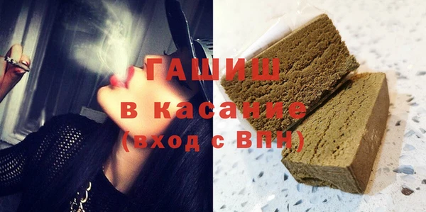 гидропоника Дмитров