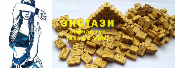 мдма Дмитровск