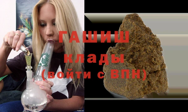 таблы Болхов