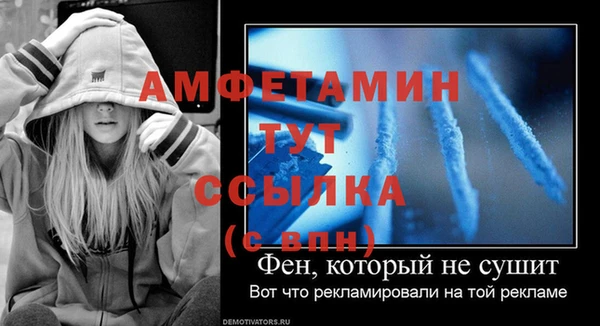 гидропоника Дмитров