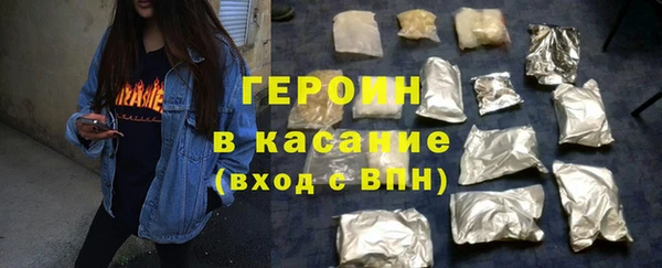 дживик Болотное