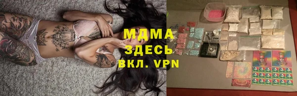 твердый Дмитриев
