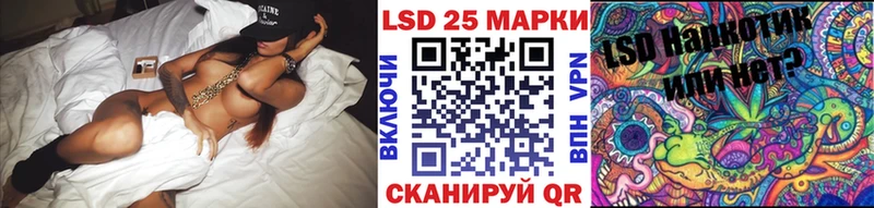 Наркотические марки 1,5мг  площадка наркотические препараты  Закаменск 
