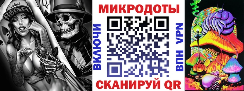 Псилоцибиновые грибы MAGIC MUSHROOMS  закладка  Закаменск 